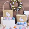 Reusable Striped Easters Decoration Basket Featuring Rabbit Patterns For Treat Storage And Tabletop Displays