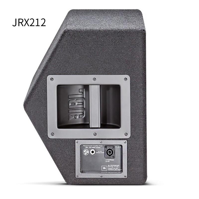 JBL JRX212 Professional Passive Speaker CN plug (adapter included)