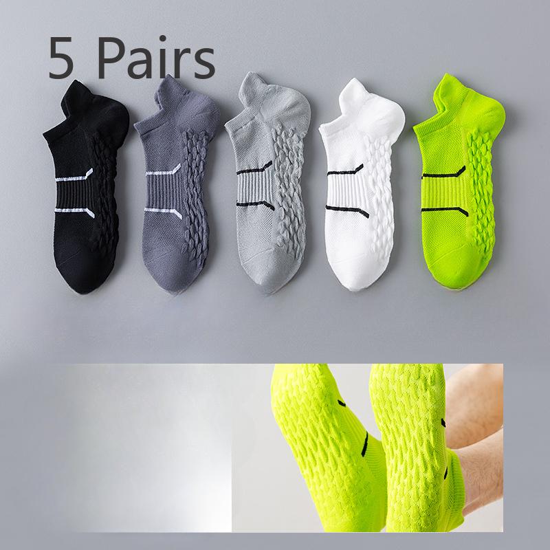 5 Pairs of Men's Summer Thin Type Breathable Deodorizing 7a Antibacterial Running Badminton Socks