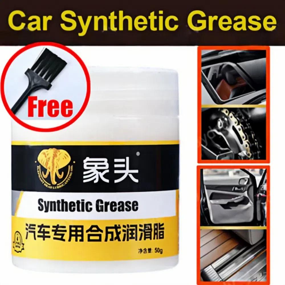 

Synthetic Automotive Grease 50g Squeak Curative Upgraded Sunroof Track Lubricant Car Maintenance