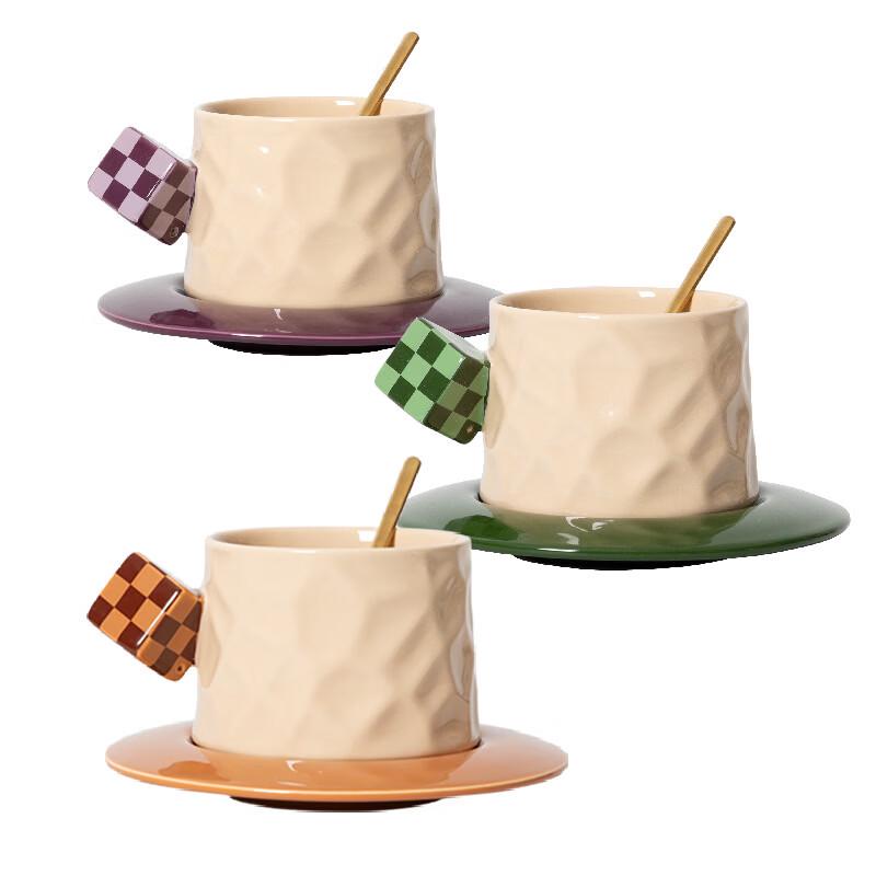 Magic Cube Ceramic Coffee Cup Set
