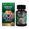 Rich Biotin Pantothenic Acid Max 1 Pcs 60 Tablets
