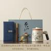 Teacup ceramic high-end personal special tea drinking cup office tea separation tea cup master cup souvenir