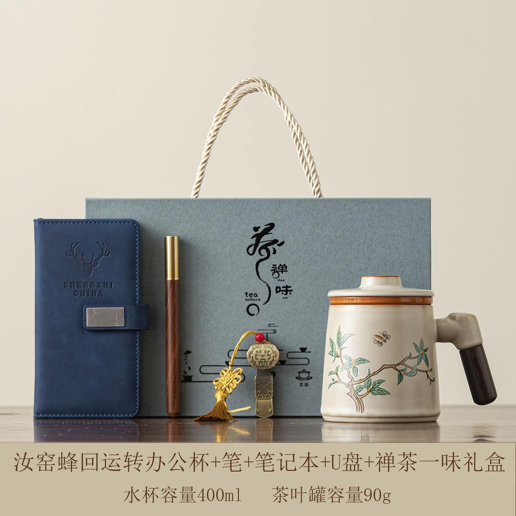 Teacup ceramic high-end personal special tea drinking cup office tea separation tea cup master cup souvenir