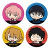 Azumaker Everyday Host CLUB ONE Tsuitekku Tin Badge 4-Piece Set, 56mm Anime Pinback Buttons