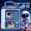 Astronaut Piggy Bank for Boys - Stylish High-Value Savings Bank