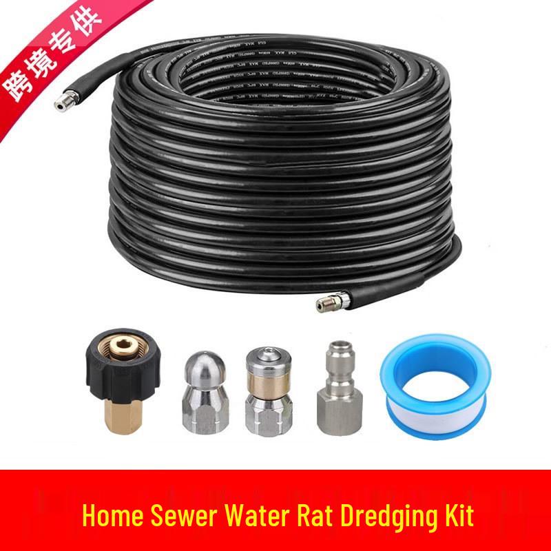 

High-Pressure Car Washer & Sewer Unclogger with Ground Water Rat Nozzle 5-piece Unblock Set 10m