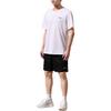 Li Ning Breathable Comfortable Lightweight Casual Sports Suit Men Sportswear White Black YATU111-1