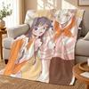 The Fragrant Flower Blooms with Dignity Throw 240g Flannel Blanket, Suitable for Sofas, Beds, Offices, Exquisite Gift Blankets