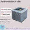 Electronice și climatizare – Balsamuri