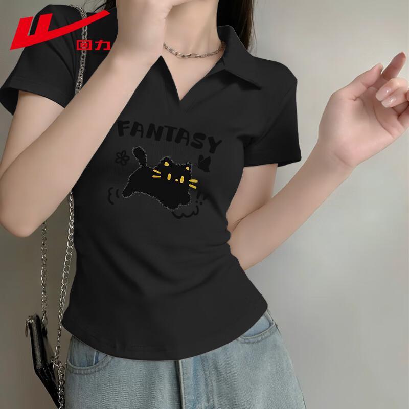 Warrior Women s 2026 Sweet & Cool Graphic Short-Sleeve T-Shirt S