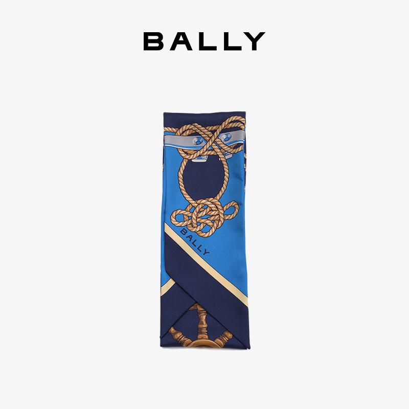 BALLY Women's Mulberry Silk Hair Scarf