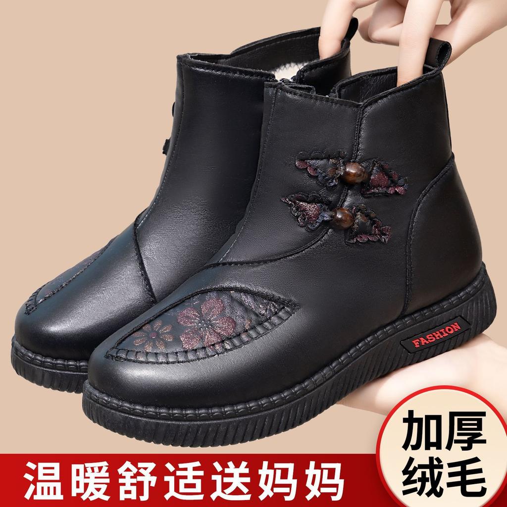 Cotton Shoes Winter Women's Embroidery Women's Boots Cold-proof and Warm Leather Boots Thick-soled Comfortable Snow Boots Piled Thickened Cotton Boots