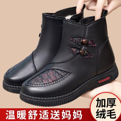 Cotton Shoes Winter Women's Embroidery Women's Boots Cold-proof and Warm Leather Boots Thick-soled Comfortable Snow Boots Piled Thickened Cotton Boots