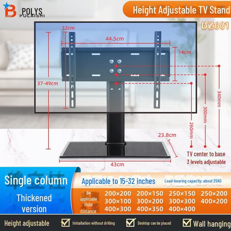 Universal TV Stand with Base Bracket, Suitable for 32-55 Inch Screens, Punch-Free Tripod Design