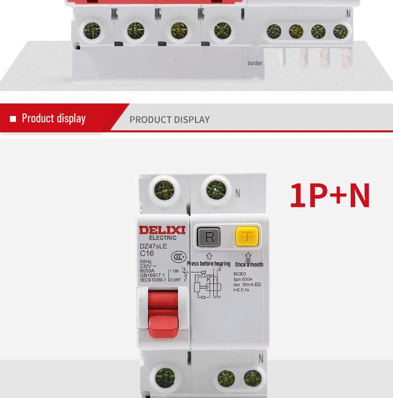 DELIXI DZ47SLE 3P16A Type D Earth Leakage Circuit Breaker
