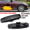 2x Dynamic LED Car Side Marker Lights Repeater Signal Lights For Infiniti EX35 EX37 FX30d FX35 FX37 FX50 G25 G35 G37 JX35 M25