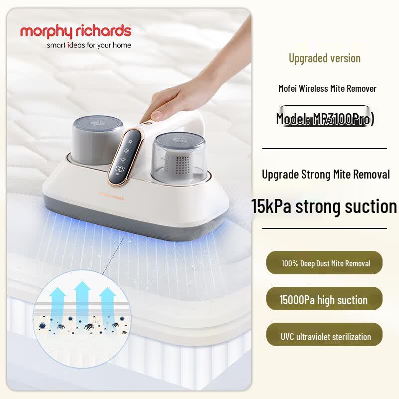 Morphyrichards MR3100pro Wireless UV Dust Mite Remover CN plug (adapter included)