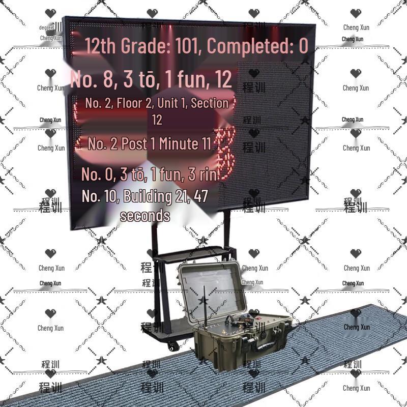 Smart Running Lap Counting Training System