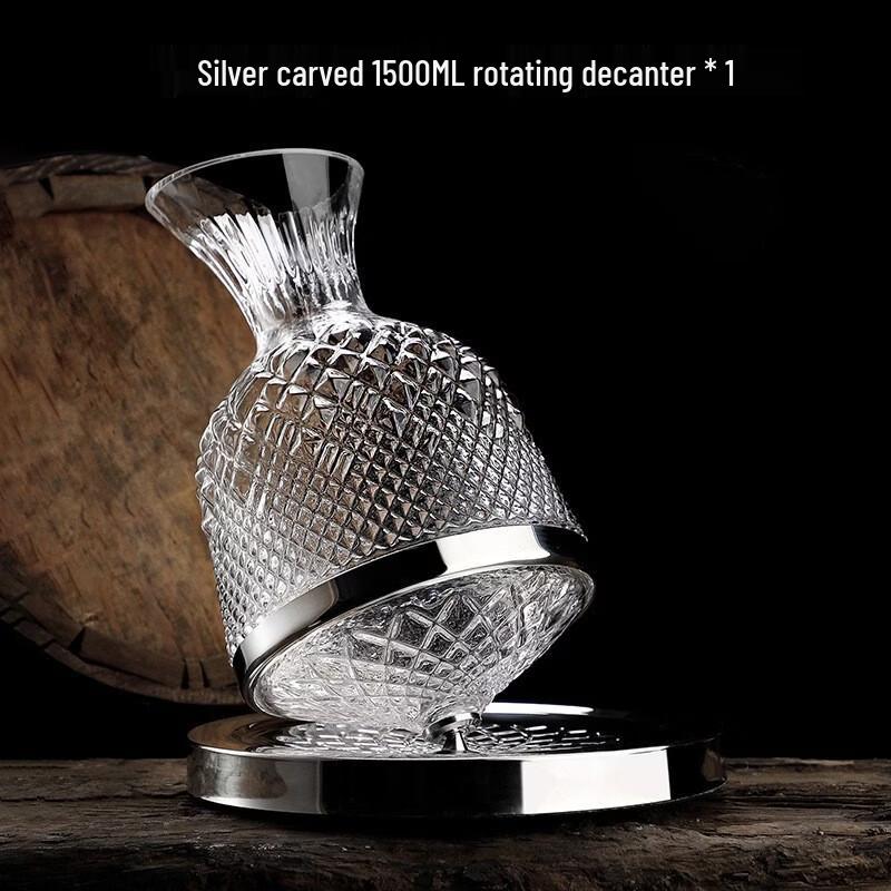 

Spinning Tumbler Wine Decanter