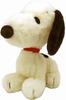 Nakajima Corporation Snoopy Retro Sitting Figure S 216595-25