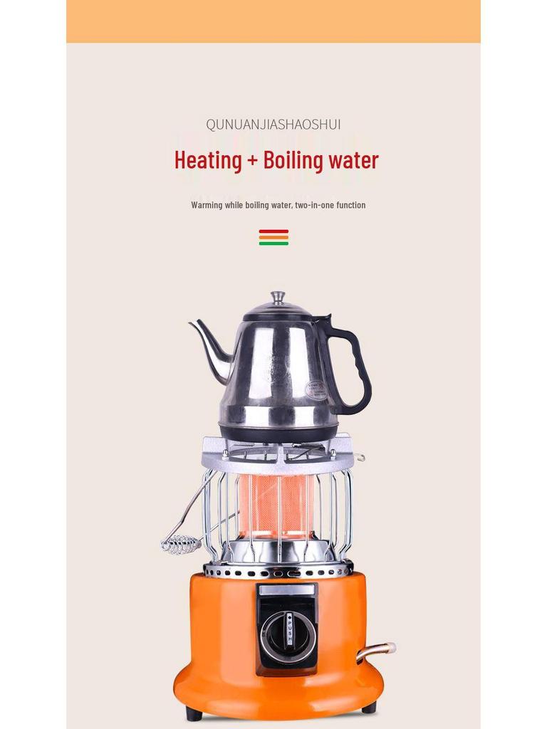 Multifunctional Outdoor Gas Heater & Ice Fishing Stove - Natural & Liquefied Gas, Rapid Heating, Energy-Saving