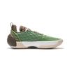 Li Ning All City 12 Encore Basketball Shoes Men sneaker Stone-Moss-Green ABAU051-3