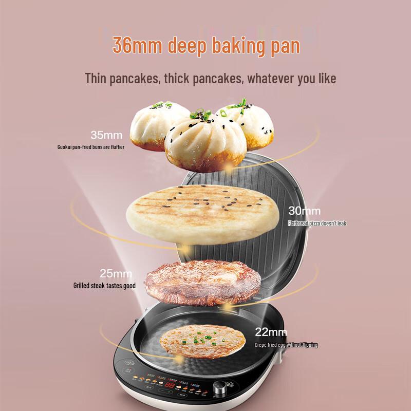 SUPOR 1800W Electric Pancake Maker with Steaming & Deep Pan CN plug (adapter included)