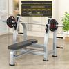 Adjustable Home Gym Weight Bench & Squat Rack