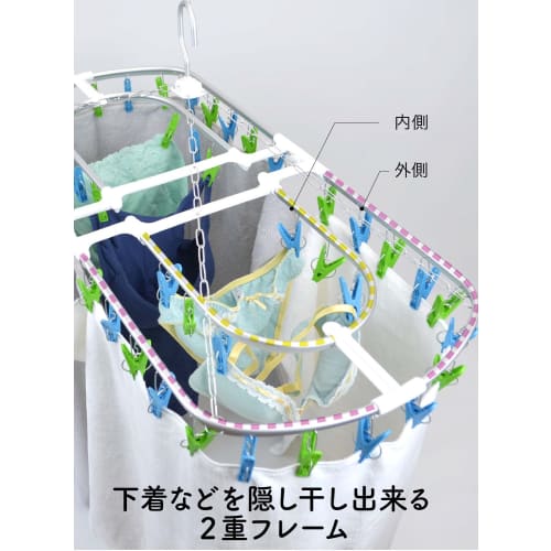 CB Japan Laundry Drying Rack, Green X Blue, Aluminum Frame, 44 Pinch, Hidden Drying Rack, Aluminum Hooks, Kogure