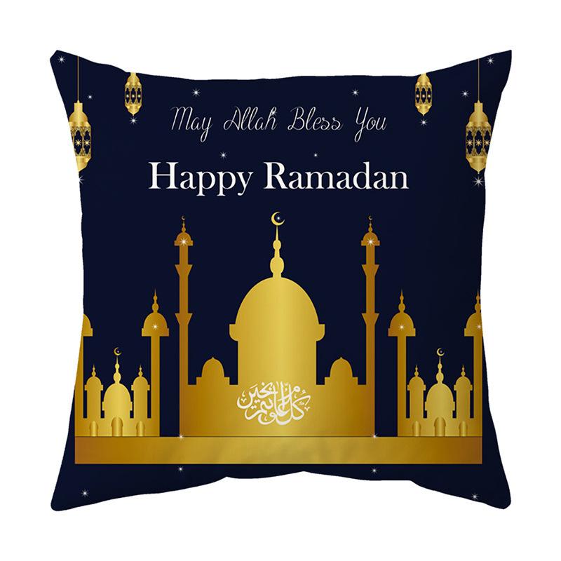 2025 Ramadan Decoration Eid Mubarak Pillowcase Decor for Home Sofa Cushion Cover Islamic Muslim Mosque Pillow Cover Gifts