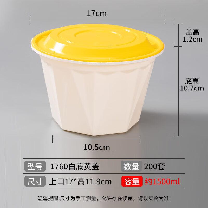 Disposable Lock-Buckle Diamond Food Containers