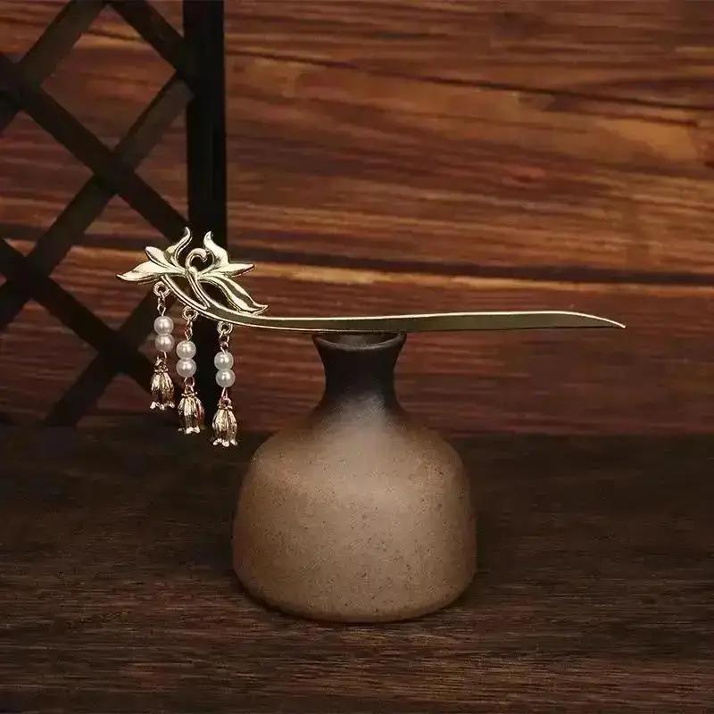 1 Pcs Ancient Hairpins Tassels Steps Pans Hair Super Immortals Celebrity Costumes Headdresses