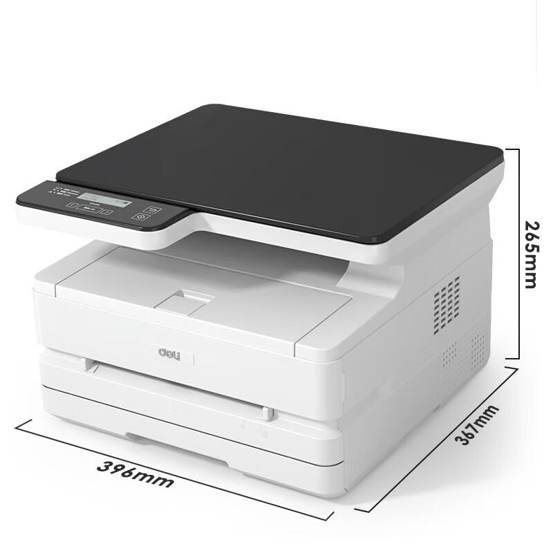 Deli DM28D High-Speed Monochrome Laser Multifunction Printer CN plug (adapter included)