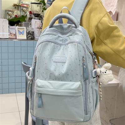 Star Print Student Schoolbag Large Capacity Women's Backpack