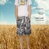Men's Quick-Dry Camouflage Beach Shorts: European & American Style Swimming and Casual Wear