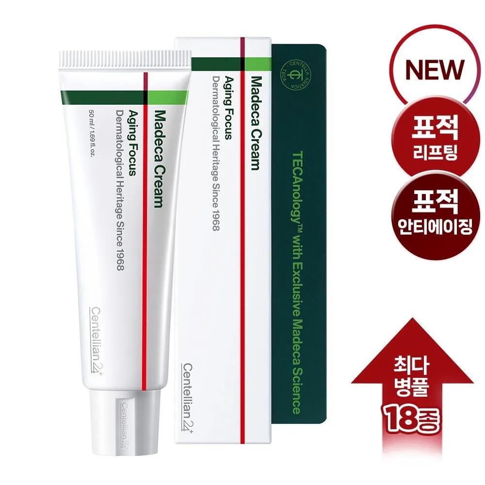 

CENTELLIAN24 Madeca Cream Aging Focus 50ml (Targeted Anti-Aging, Lifting)