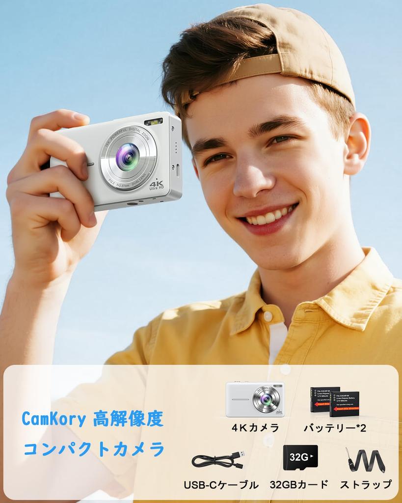 CAMKORY 4K Digital Camera New Model AF 48MP 16x Zoom Dual Lens Selfie Compact Webcam Vlog Camera Lightweight 32GB Card Included Japanese Instruction
