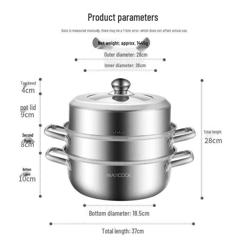 Meichu Double-layer Stainless Steel Steamer