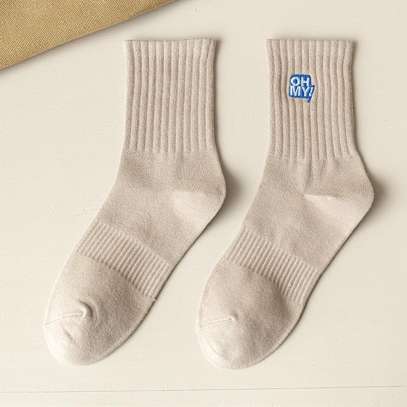 Male Autumn and Winter Pure Color New Trend All Match In The Sport Tube Cotton Socks