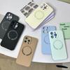 Creative C-shaped Magnetic Suction Is Suitable for iPhone11pro Liquid Silicone Mobile Phone Case, Apple 11 All-inclusive Anti-drop Protective Case.