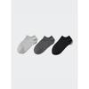 Uniqlo Japan Short Socks  Set Of 3