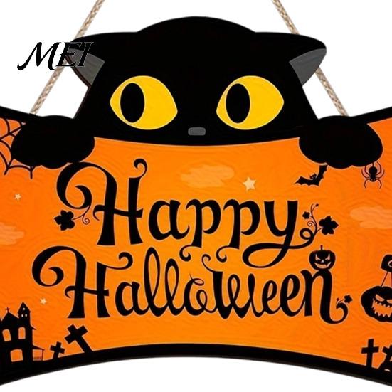 Autumn Festival Wall Ornaments Halloween Wooden Door Hanging Plaque, Printed Black Cat Pumpkin Castle Spider Web Front Cute Party Supplies Sign,