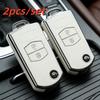 2pcs/lot Car Key Case Covers For Mazda Demio 2 3 5 6 M3 M5 M6 CX-5 CX7 CX9 RX8 MX5 MPV Key FOB Covers