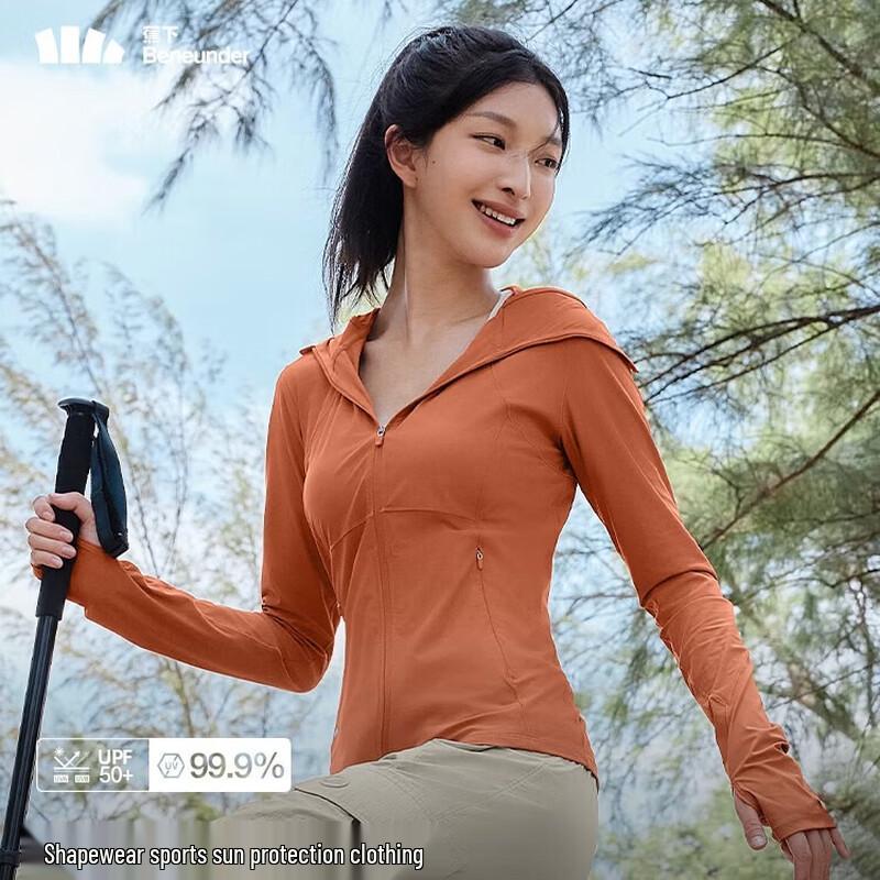 Beneunder Women s Cooling UPF Sports Jacket AL90024 L