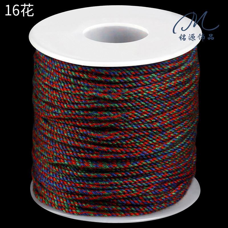 Large Roll Hand Rubbing Cotton Thread Rope Work In Progress Tibetan Play Rope Braided Rope Hemp Thread Pendant Rope Bracelet Rope Fringed Accessories