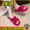 Flat-bottomed fluffy slippers for women's outer wear 2025 new autumn and winter thick-bottomed indoor home soft-bottomed fluffy cotton slippers