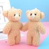 EXCEART Set of Mini Plush Bears for Bag Keychain Plush PP Cotton Soft Cute Gifts for Day and Christmas 32-Piece Girls, Charms, Pendants, Toys, Design,