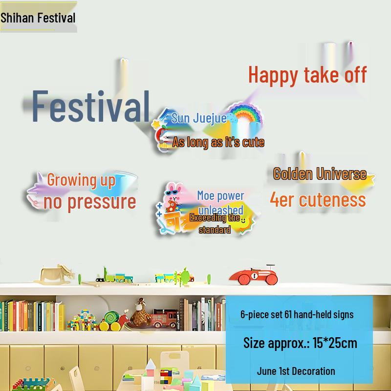 Children s Day Handheld Table Flags for Kindergarten Activities and Classroom Decoration