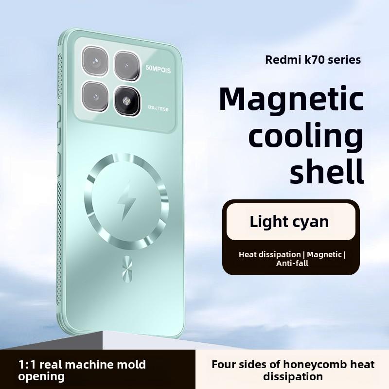 Protective Phone Cover with Magnetic Absorption and Heat Dissipation, Redmi K70, K70e, K70pro, New Design